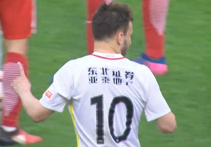 噜噜噜色噜噜噜久久